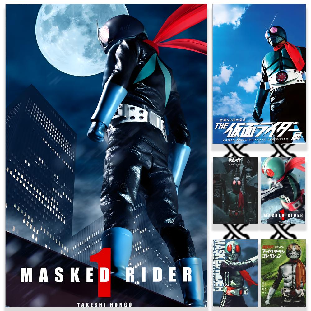 Sports Equipment Poster - Anime K-Kamen.Rider Poster HD Wasserdichtes PP