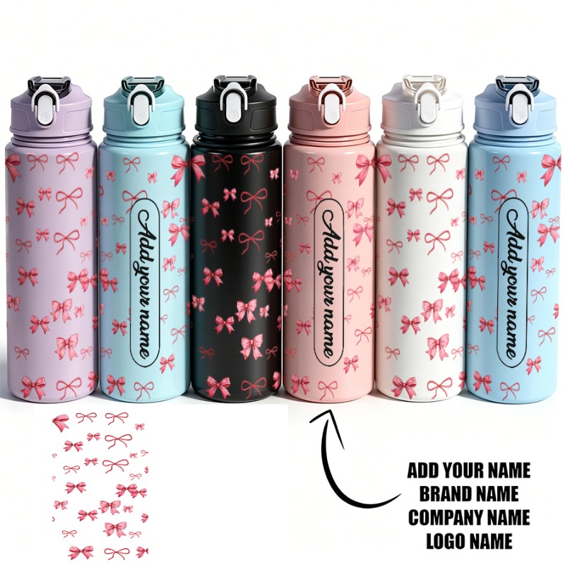 Sports Water Bottle Insulated - Personalisierte, wiederverwendbare Wasserflasche mit individuellem Namen