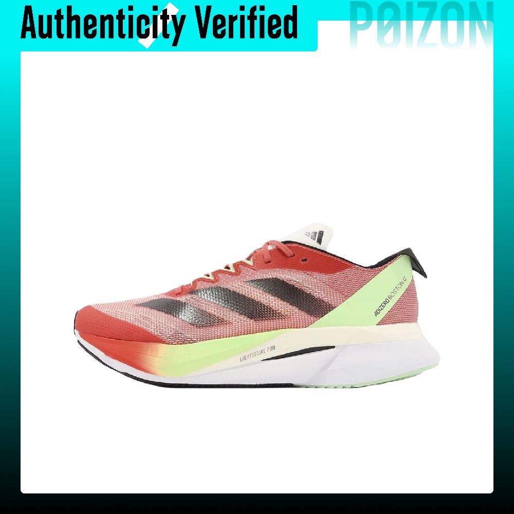 Adidas Shoes Adizero Boston 12 - Adidas Adizero Boston 12 Laufschuhe Herren