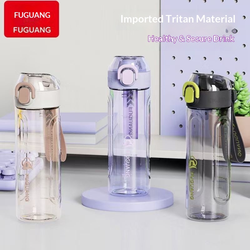 Fu-Guang Sport-Wasserflasche a – Sports Equipment 5 Years Old Bewertung und Preis