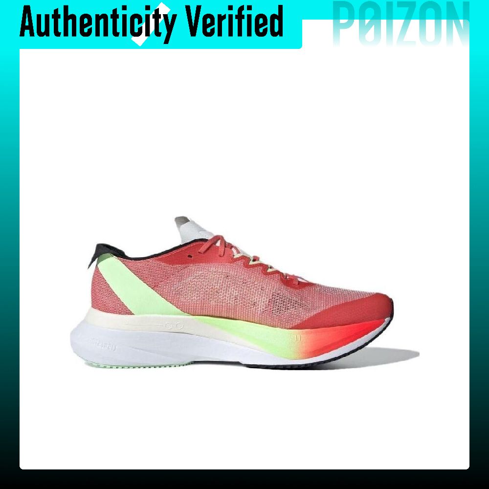 Adidas Adizero Boston 12 Laufs – Adidas Shoes Adizero Boston 12 Bewertung und Preis